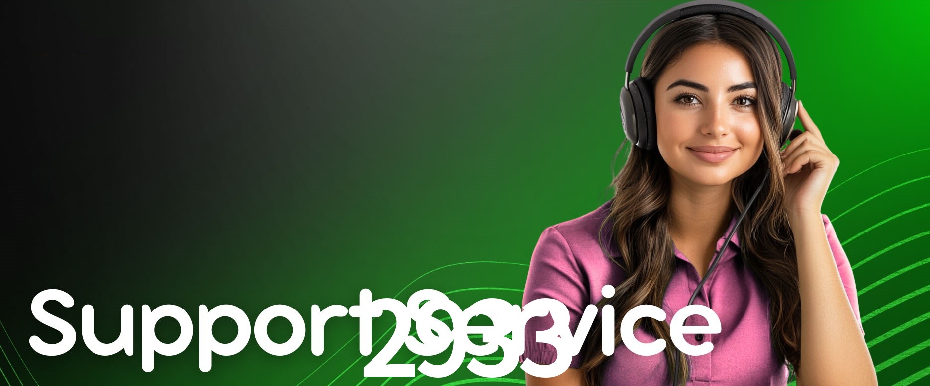 Quick Registration 2933