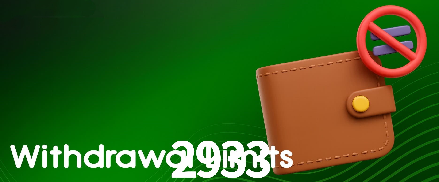 Benefícios da Conta 2933